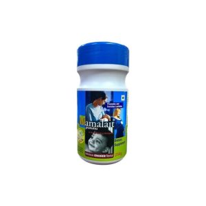 Mamalait Granules 250g